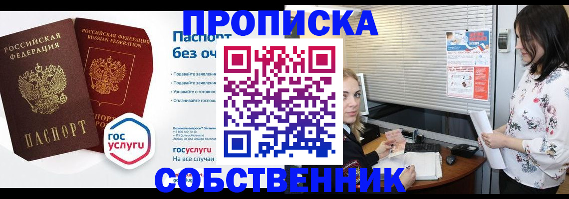 форма 3 в Богдановиче